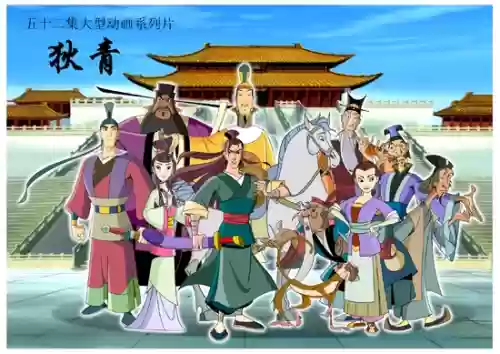 动画梦工厂(动画梦工厂放过的所有动画片)插图8