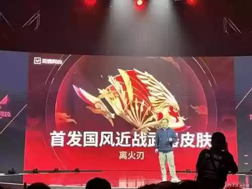 最新公测的大型电脑网游(pc端好玩的大型网游)插图1