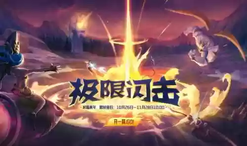 甜心露露阵容(甜心假面的能力)