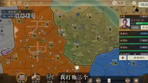 别人的阵容和你的阵容(王者恶心的二人奇葩阵容)插图6