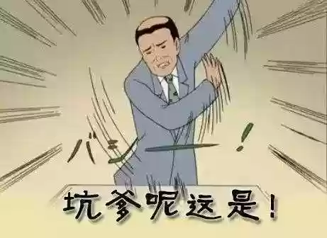 轩辕剑天之痕电视剧结局(轩辕剑电视剧玉儿结局)插图13 轩辕剑天之痕电视剧结局(轩辕剑电视剧玉儿结局)插图13