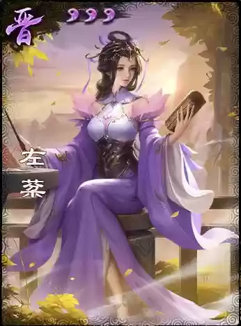 三国杀晋势力武将一览(三国杀晋国武将哪个好用)
