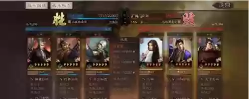 三国志战略版小关张阵容(三国志战略版关羽关平搭配)插图7 三国志战略版小关张阵容(三国志战略版关羽关平搭配)插图7