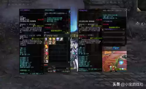 dnf宠物进化书(积分商城宠物进化书)插图2