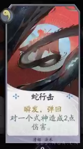 琉璃鹿阵容(原神小鹿主c阵容搭配)插图11