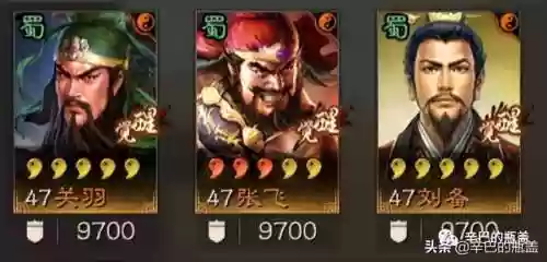 拆家奇兵手游推荐阵容(放置奇兵平民pve最强阵容)