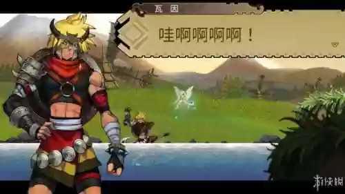 零红蝶 攻略(零红蝶剧情解析)插图18