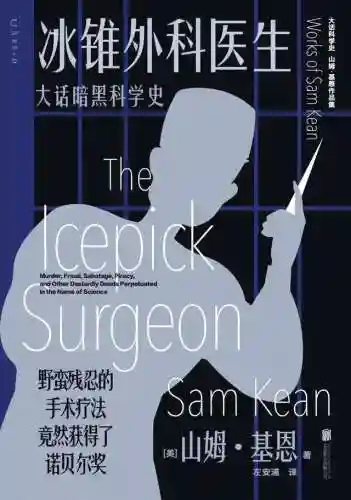 心灵终结阵容简写(心灵终结哪个阵营最强)插图9 心灵终结阵容简写(心灵终结哪个阵营最强)插图9