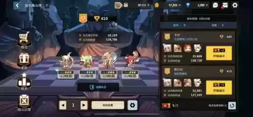 坎公骑冠剑 罗马阵容(坎公骑冠剑最值得培养的角色)插图8