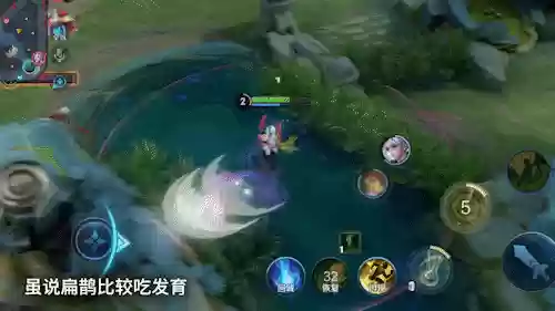 扁鹊阵容图片(新赛季扁鹊)插图7