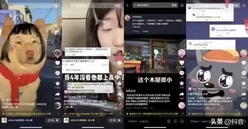 拉克丝符文2022(拉克丝无限火力出装2024)插图3