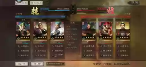 笼统阵容搭配(16统御值T0阵容)插图6
