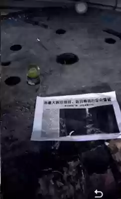 记忆重构第二季(记忆重构官方下载)插图3