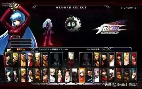 拳皇13手机移植版(拳皇mugen手机版中文)插图1