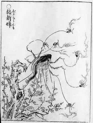 百鬼夜行图完整(百鬼夜行图最新签到人数)插图4 百鬼夜行图完整(百鬼夜行图最新签到人数)插图4