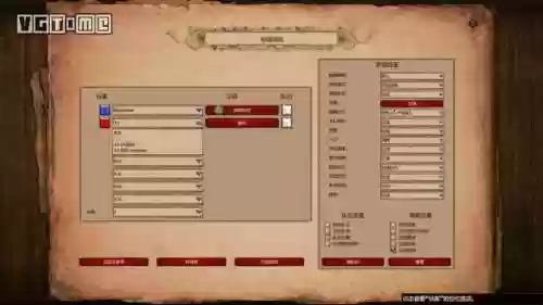 帝国时代2版本顺序(帝国时代6)插图5