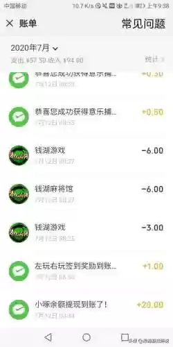 保卫萝卜360关阵容攻略(保卫萝卜3第60关攻略图解)