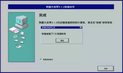 有什么新出的网络游戏(最近刚出的游戏有哪些)插图5