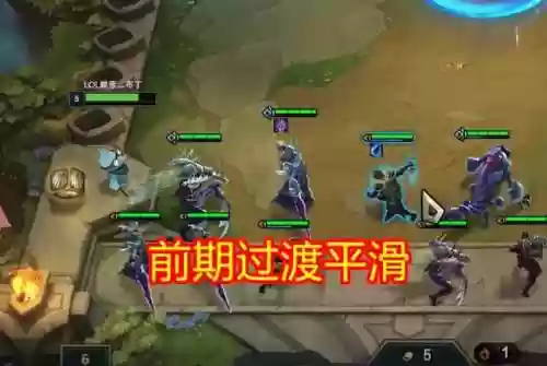 云顶什么阵容搭配卡萨好(云顶之弈卡尔玛主c阵容最新)插图3 云顶什么阵容搭配卡萨好(云顶之弈卡尔玛主c阵容最新)插图3