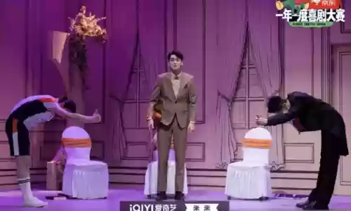 食神4500阵容(食灵pve阵容2023)插图31 食神4500阵容(食灵pve阵容2023)插图31