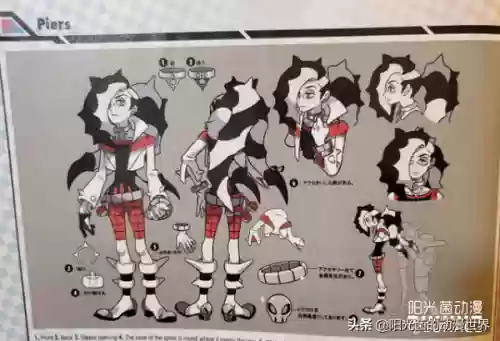 剑盾龙系道馆阵容搭配(剑盾一周目阵容推荐)插图10