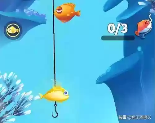 看漂钓鱼游戏(钓鱼看漂下载免费)插图6