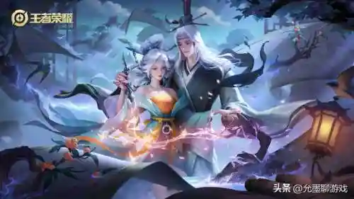 王者荣耀法师改版最新阵容(王者自走棋法师最强阵容)插图1