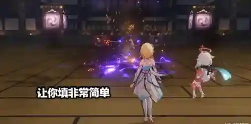 御前决斗打女士阵容(天姬变御灵使最强技能阵容)插图5