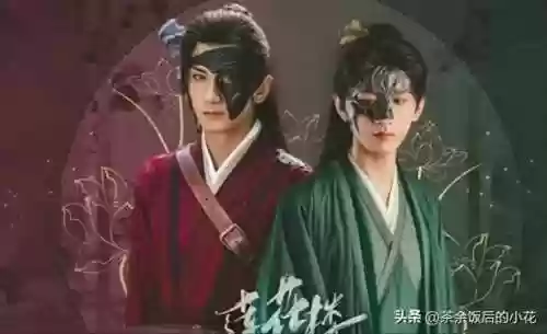 莲花阵容推荐(缘结神阵容搭配pve)