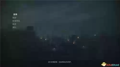 生化2重制版完整攻略(生化危机2重制版全攻略)插图2