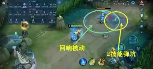 双消耗阵容(境界灵压对决最强阵容)插图3