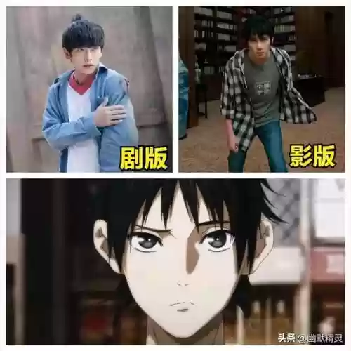龙虎山彭昱畅一人之下阵容(一人之下五雷正法)插图2