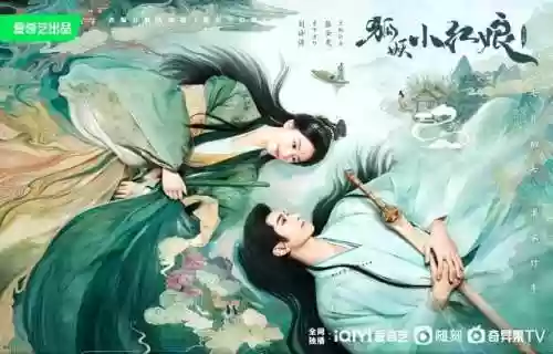 竹叶篇阵容(烟雨江湖推荐阵容)插图1 竹叶篇阵容(烟雨江湖推荐阵容)插图1