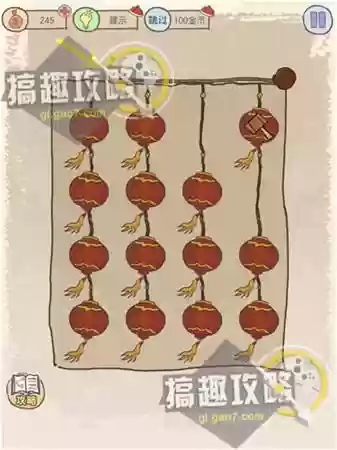 坑爹游戏7的全攻略(坑爹大冒险攻略大全)插图42