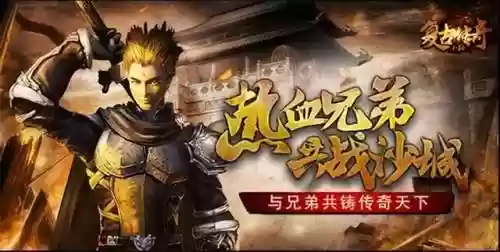 旧版本祖玛(经典老版祖玛怎么下载)插图3