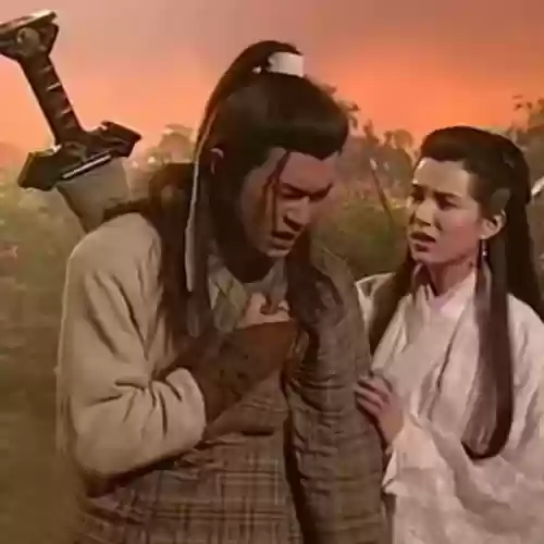 神雕侠侣手游小七版本(小七手游官网)插图10