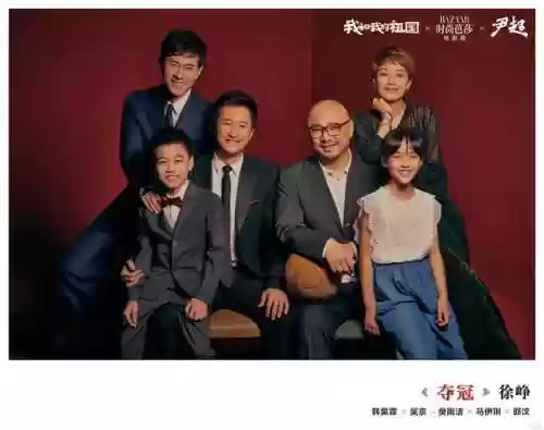 主创阵容图(一刀传世最佳主爆阵容)插图11