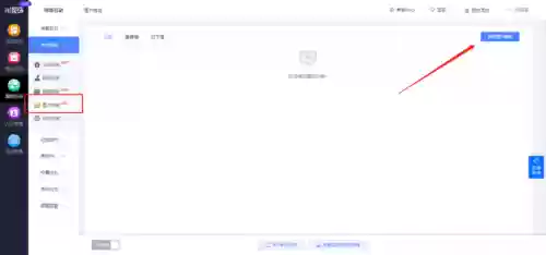 今年最火的红包游戏(2024最新红包游戏官方正版链接)插图8