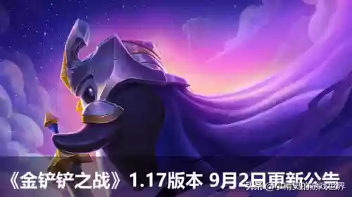 英雄的黎明高端局阵容搭配(守望黎明s1英雄最强阵容)