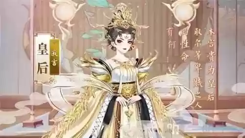能结婚生子的手游(什么游戏可以结婚生子)插图4