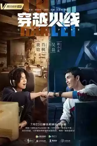 电竞一般打什么游戏(电子竞技都有什么游戏)插图1