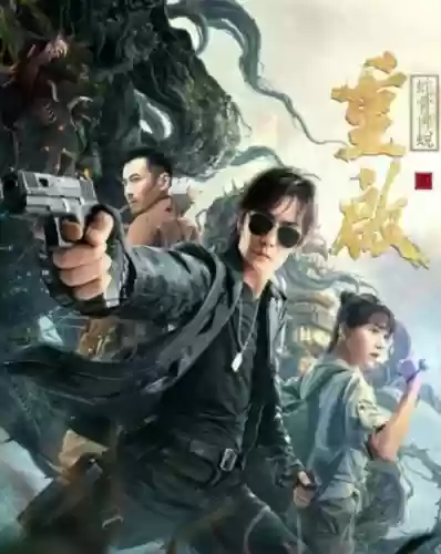 重启番外2阵容攻略(盗墓笔记重启后续)插图3