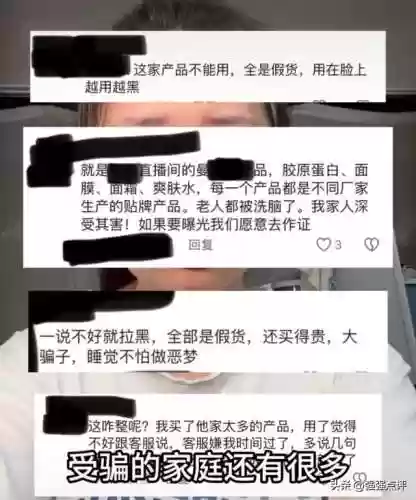 天天富翁下架补偿(腾讯天天富翁更名)插图10