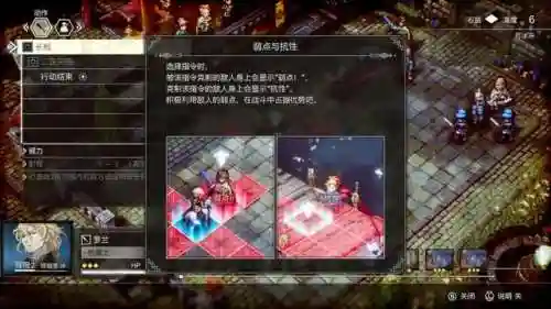 三角战略阵容选择(虚空卡莎配什么阵容)插图10