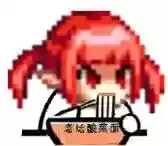 dnf魔界人表情包(DNF魔界人像素头图片)插图32 dnf魔界人表情包(DNF魔界人像素头图片)插图32