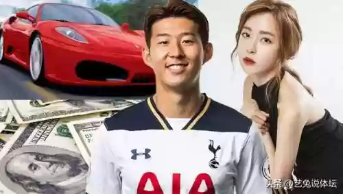 韩国老婆阵容(韩日世界杯韩国队阵容)插图27