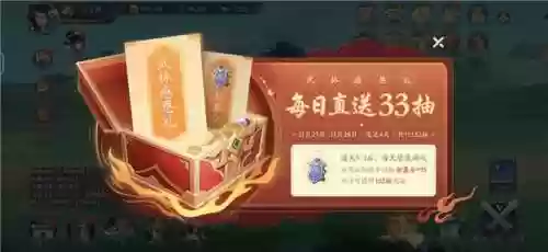 武林闲侠手游(武林群侠传跟踪史燕进入一山洞)插图32