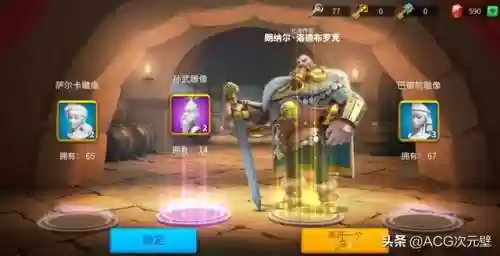 黑贞德阵容(fgo黑贞阵容与礼装搭配)插图1
