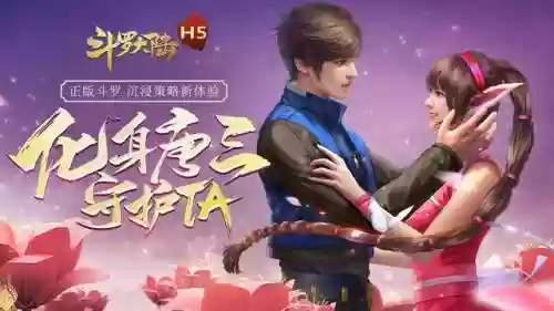 单体月刃阵容搭配(失落星环阵容推荐)插图1
