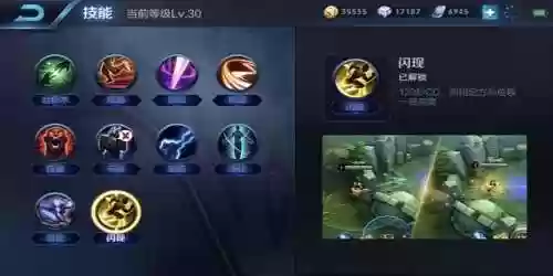 吕布新手阵容(吕布8个最强阵容推荐)插图5